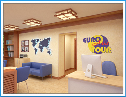 Евразия Тур